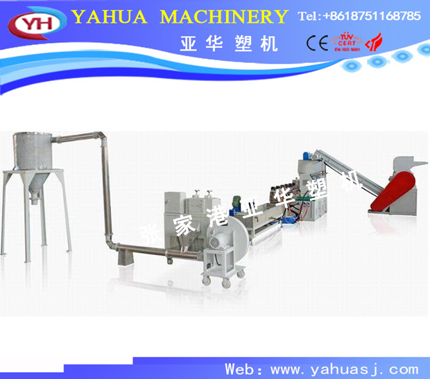 Granulation line
